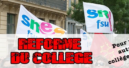 Soirée des collèges, jeudi 4 juin 2015 : mode d'emploi