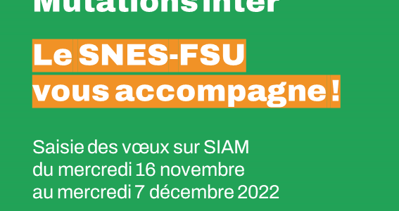 Réunions de préparation aux mutations inter-académiques 2022-2023